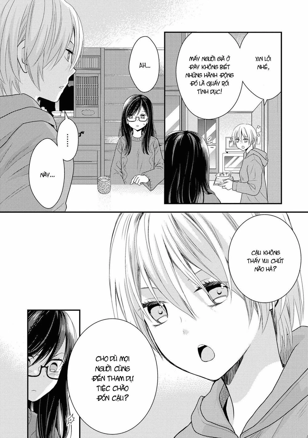 Seagull Villa Days Chapter 1 - 37