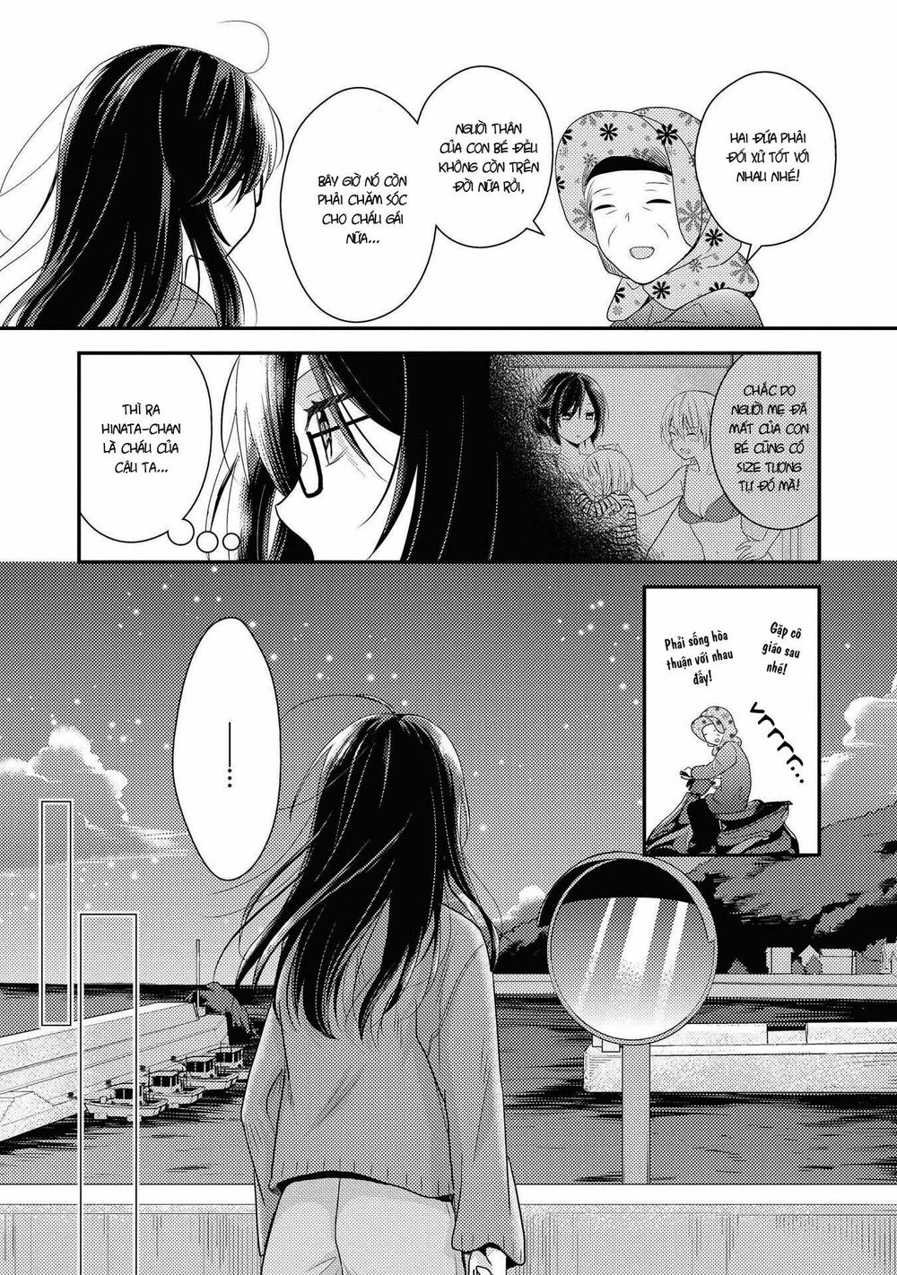 Seagull Villa Days Chapter 1 - 45