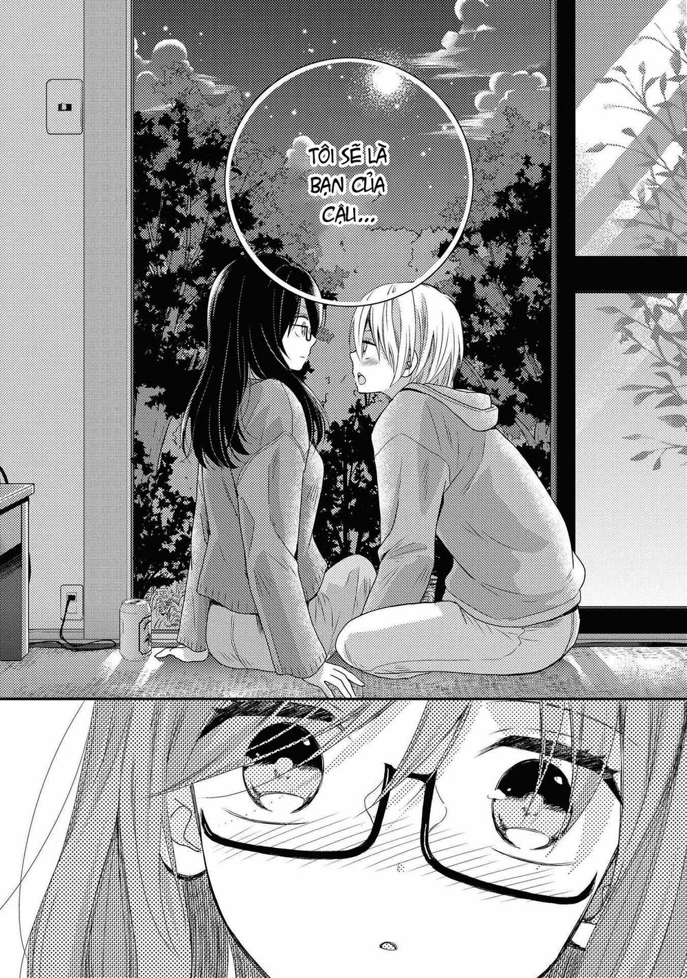 Seagull Villa Days Chapter 1 - 50