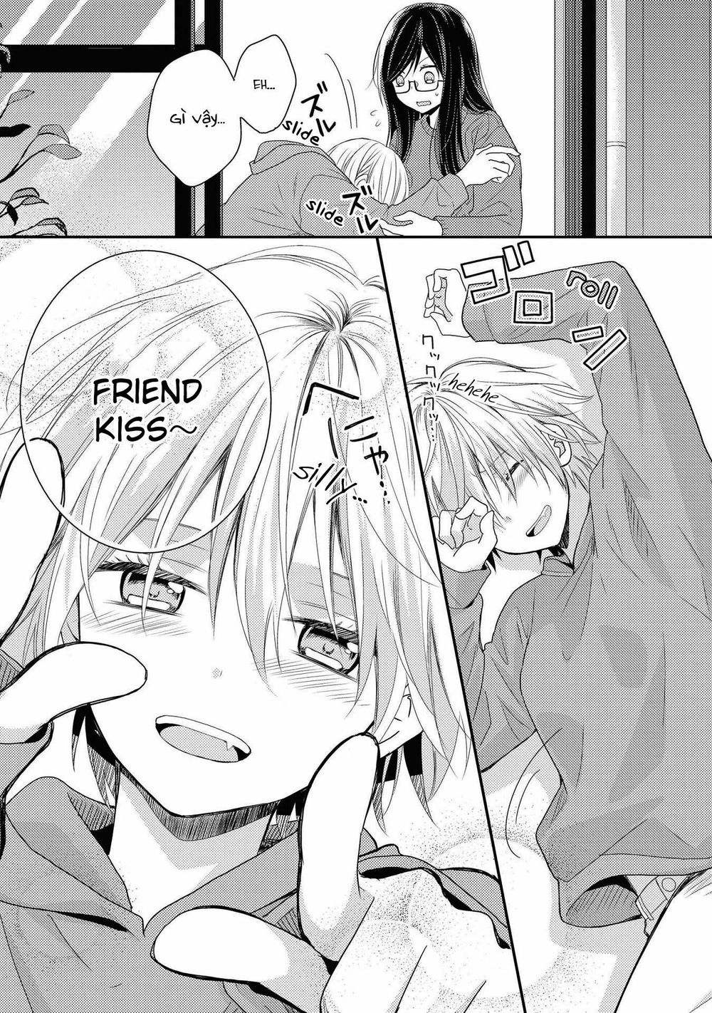 Seagull Villa Days Chapter 1 - 52