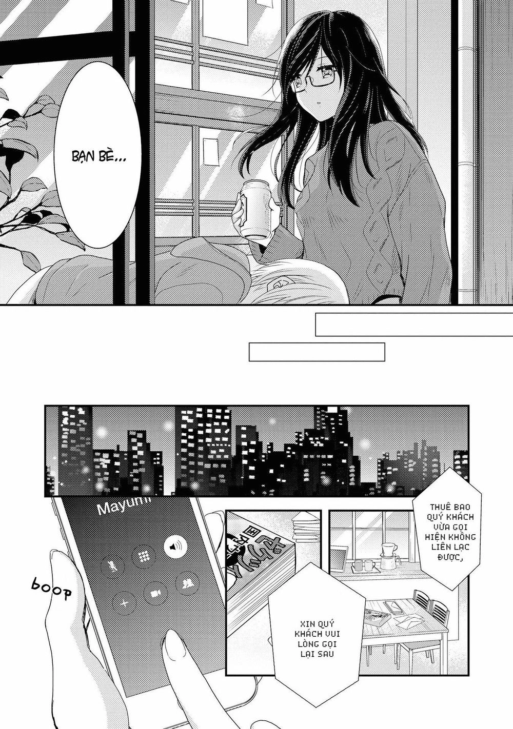 Seagull Villa Days Chapter 1 - 54