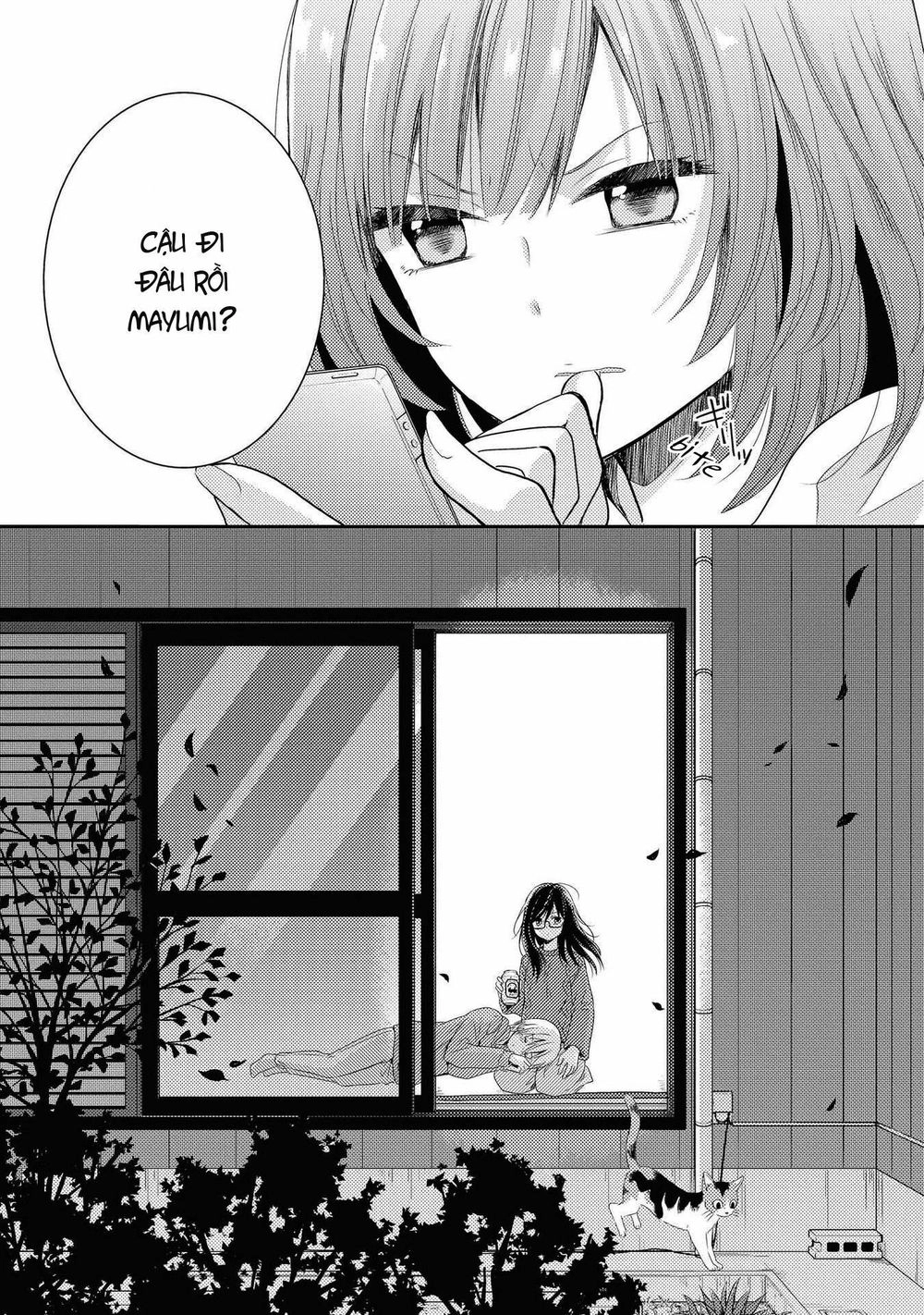 Seagull Villa Days Chapter 1 - 55