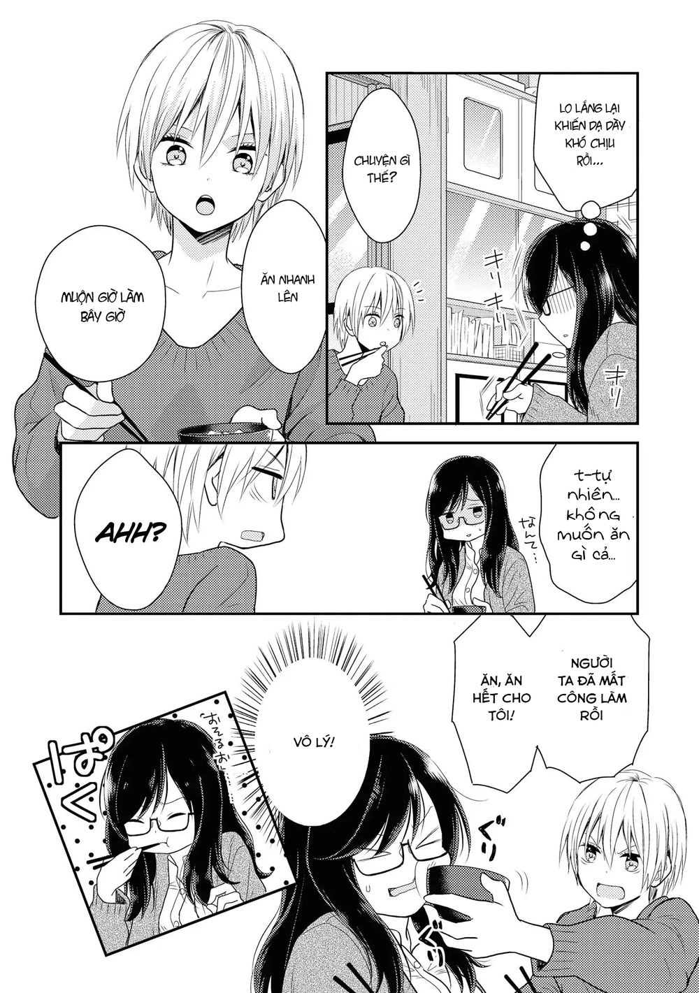 Seagull Villa Days Chapter 2 - 9