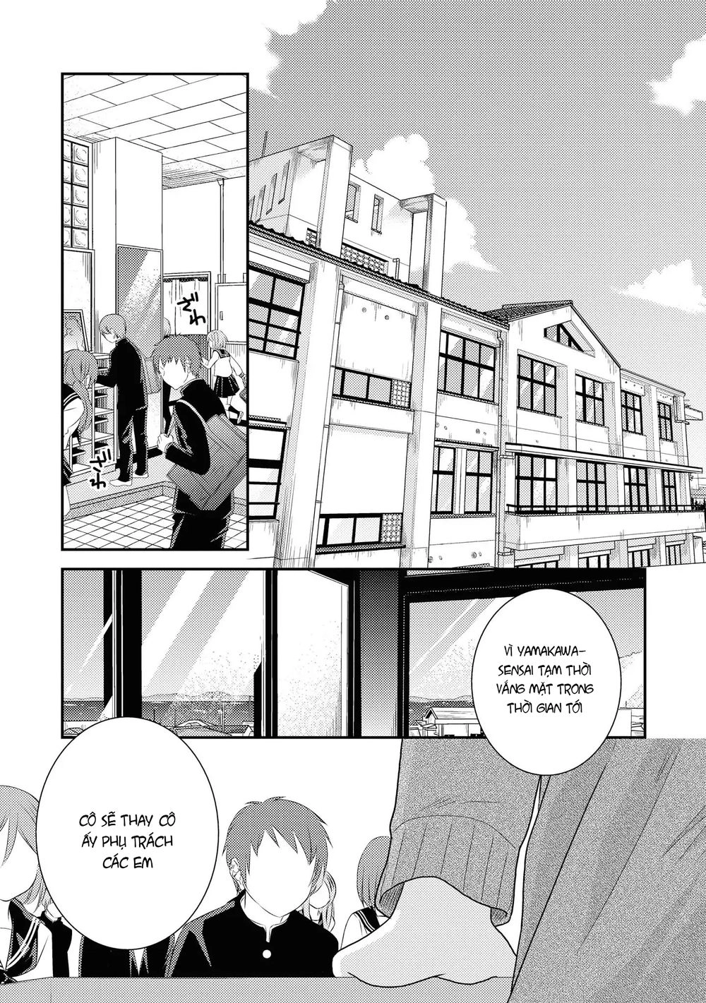 Seagull Villa Days Chapter 2 - 12