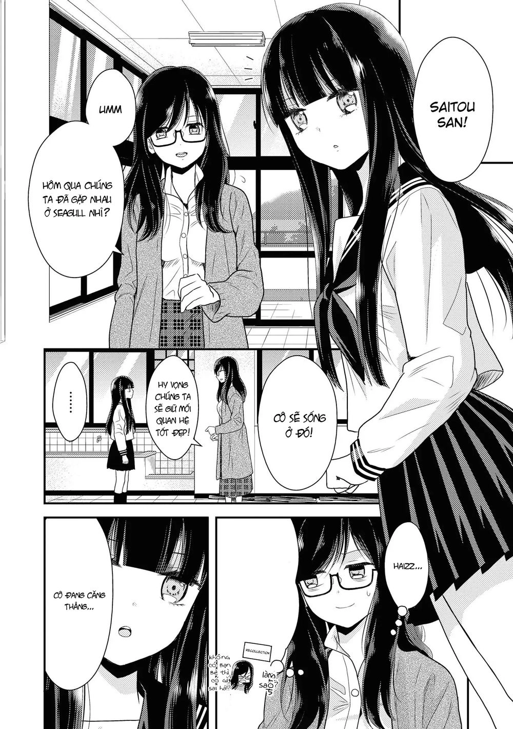 Seagull Villa Days Chapter 2 - 15