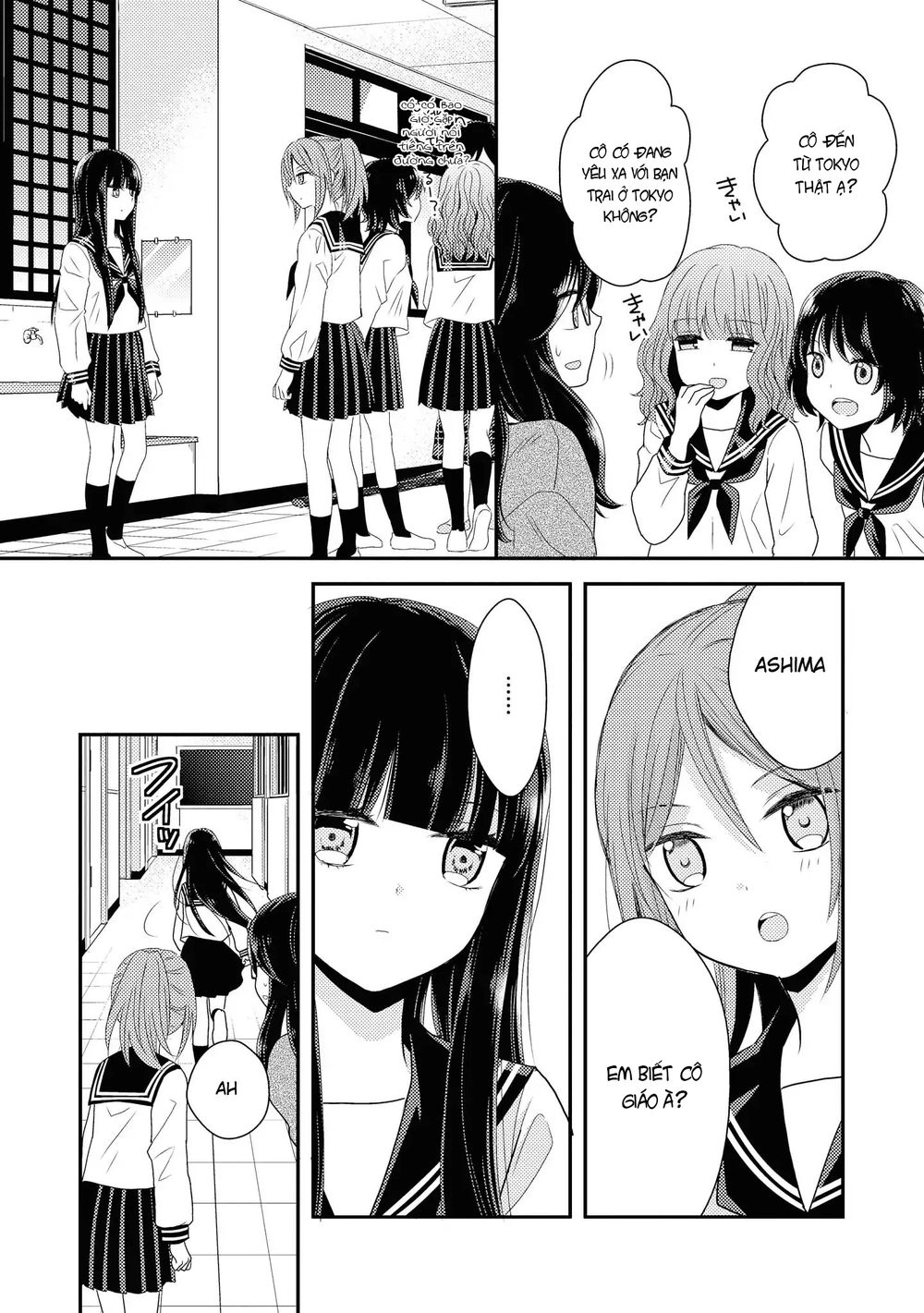 Seagull Villa Days Chapter 2 - 17