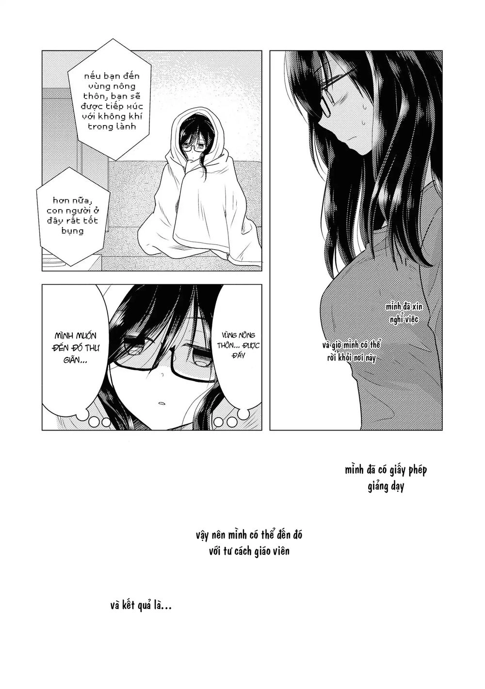 Seagull Villa Days Chapter 2 - 25