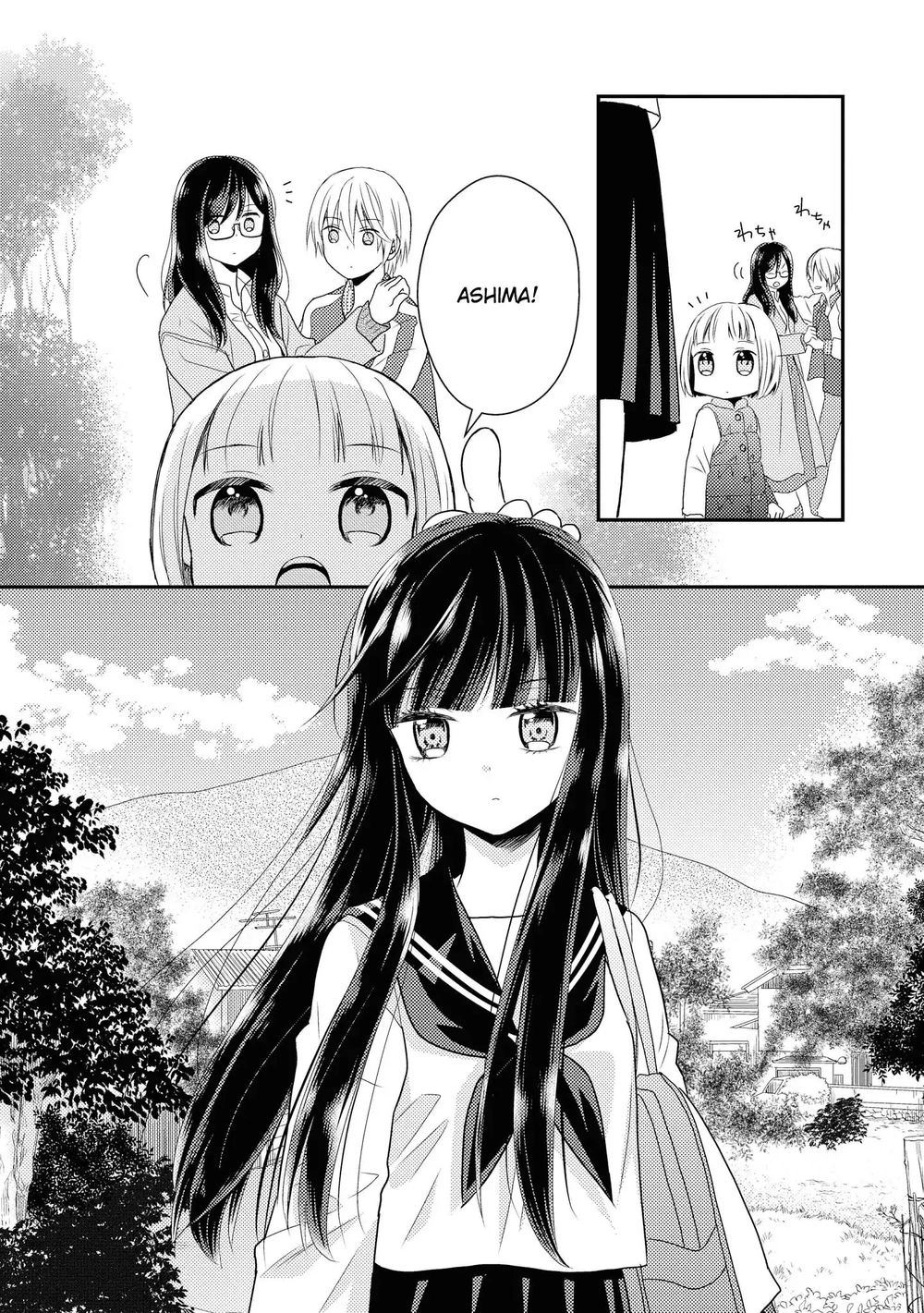 Seagull Villa Days Chapter 2 - 29