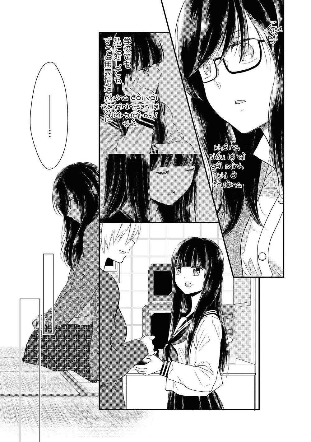 Seagull Villa Days Chapter 2 - 35