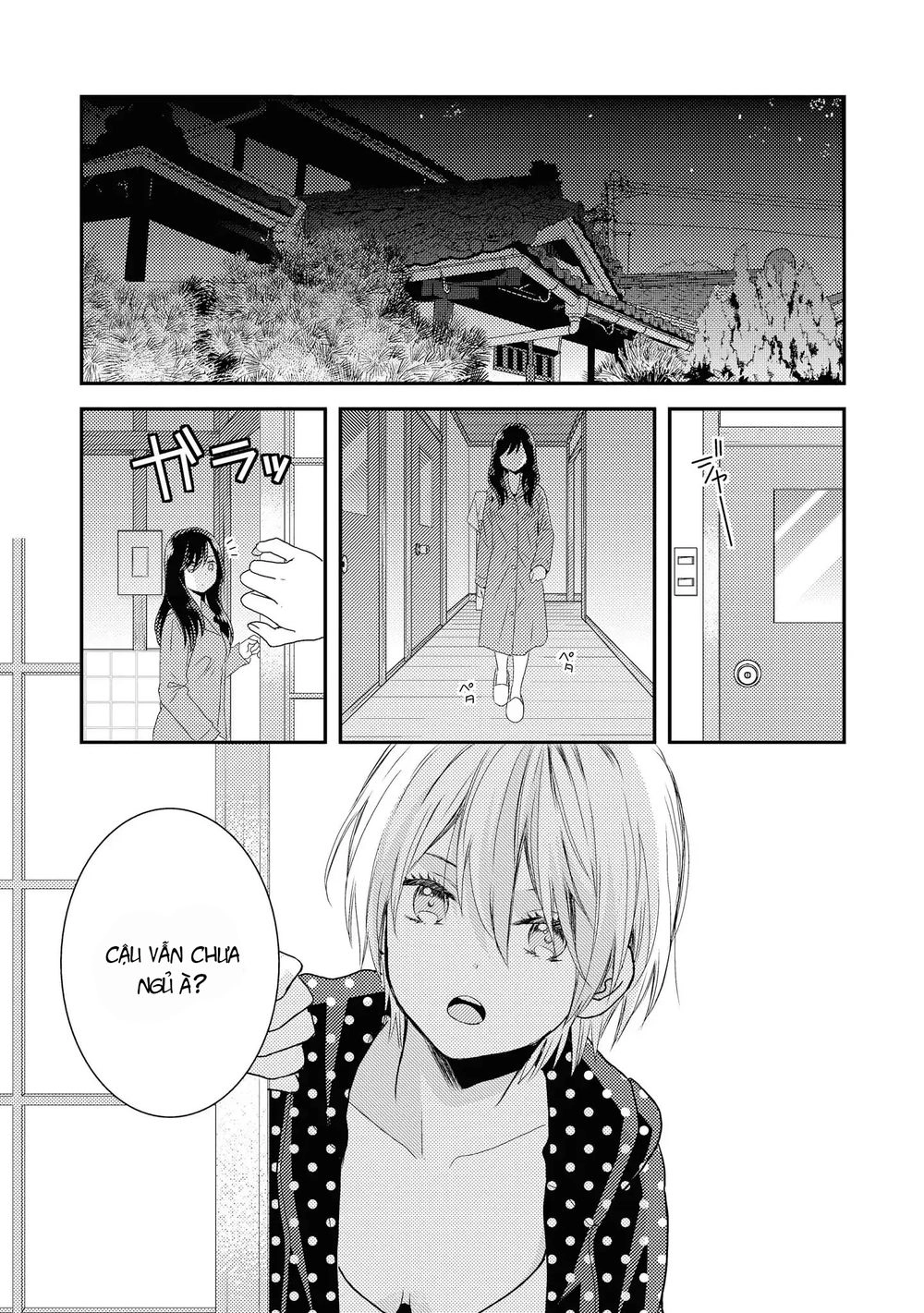 Seagull Villa Days Chapter 2 - 36