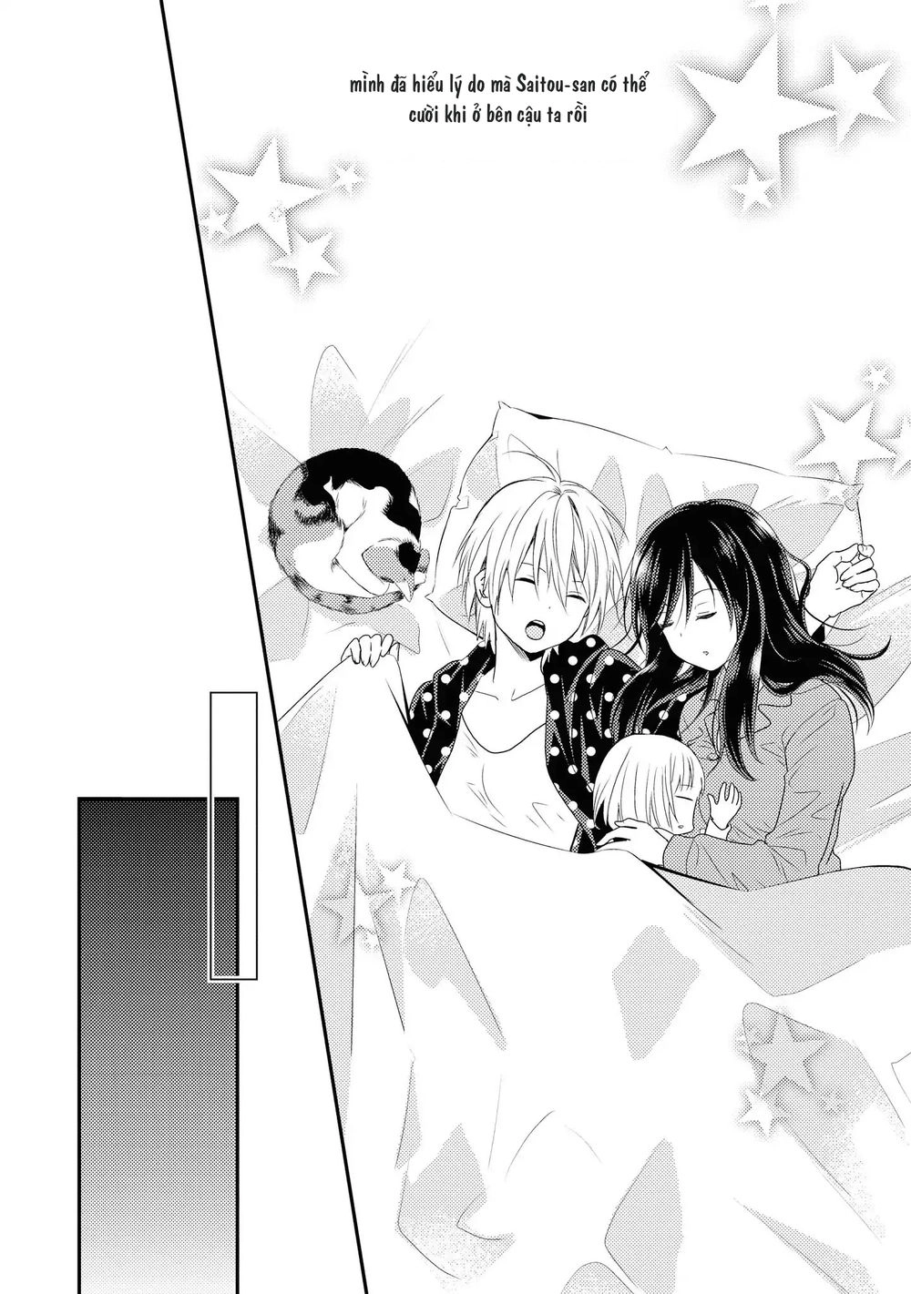 Seagull Villa Days Chapter 2 - 45