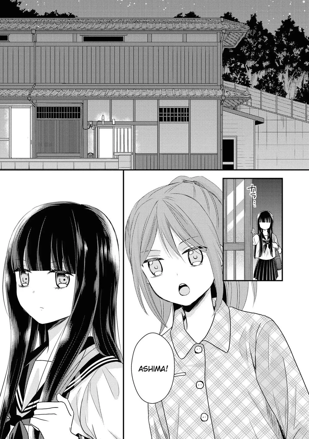 Seagull Villa Days Chapter 2 - 46