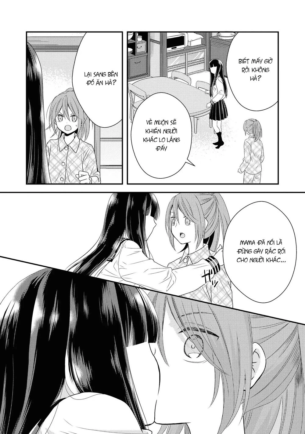 Seagull Villa Days Chapter 2 - 47