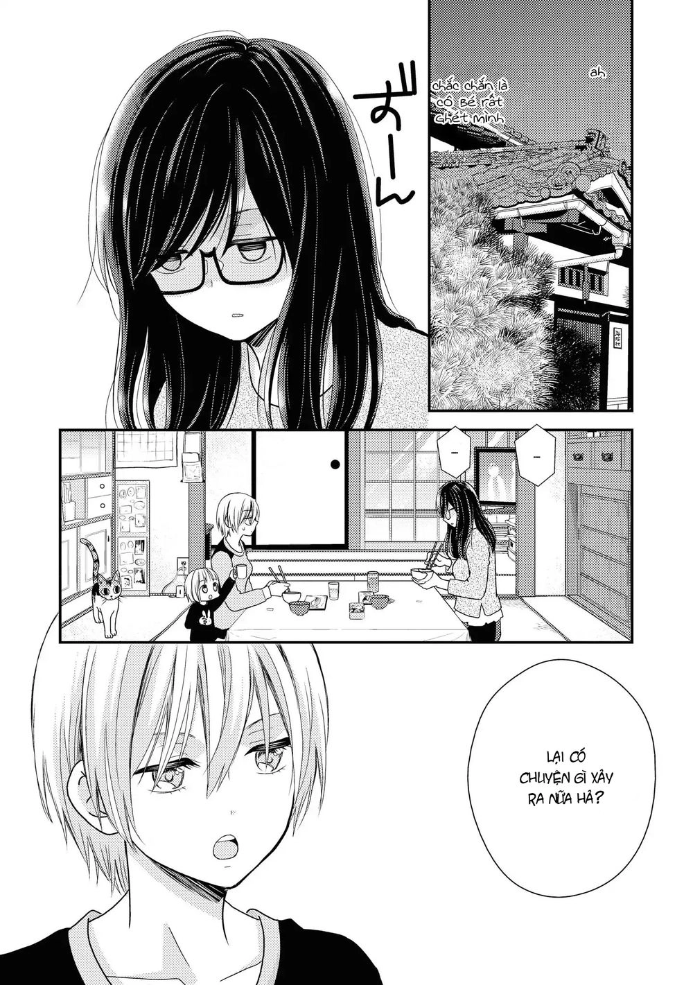 Seagull Villa Days Chapter 3 - 5