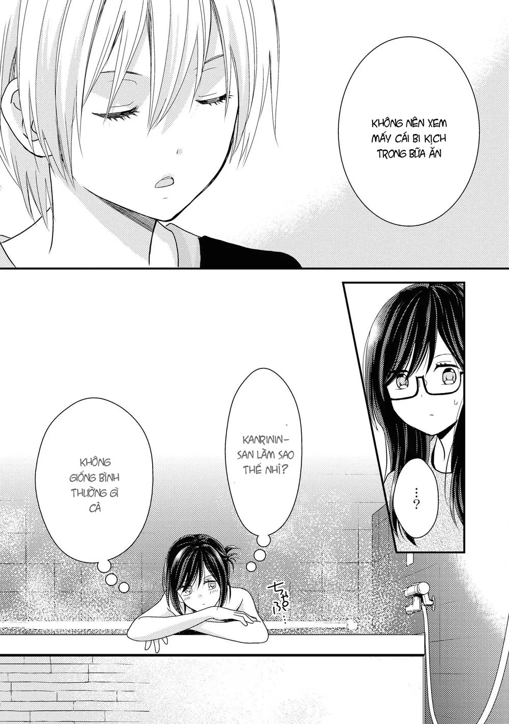 Seagull Villa Days Chapter 3 - 7