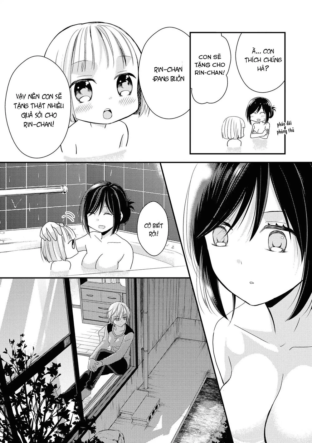 Seagull Villa Days Chapter 3 - 10