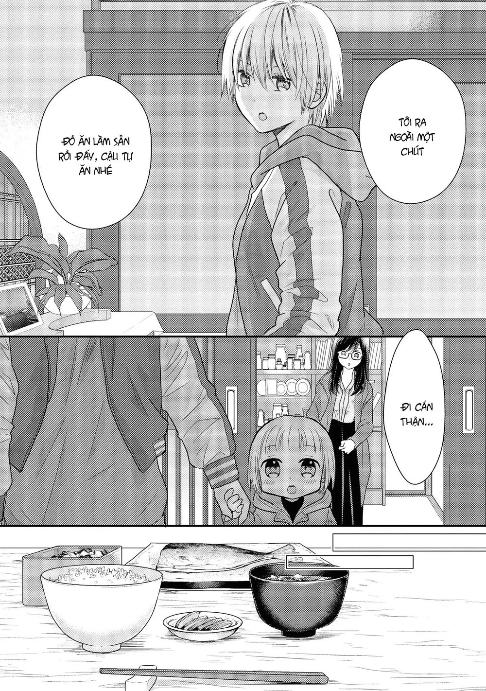 Seagull Villa Days Chapter 3 - 13