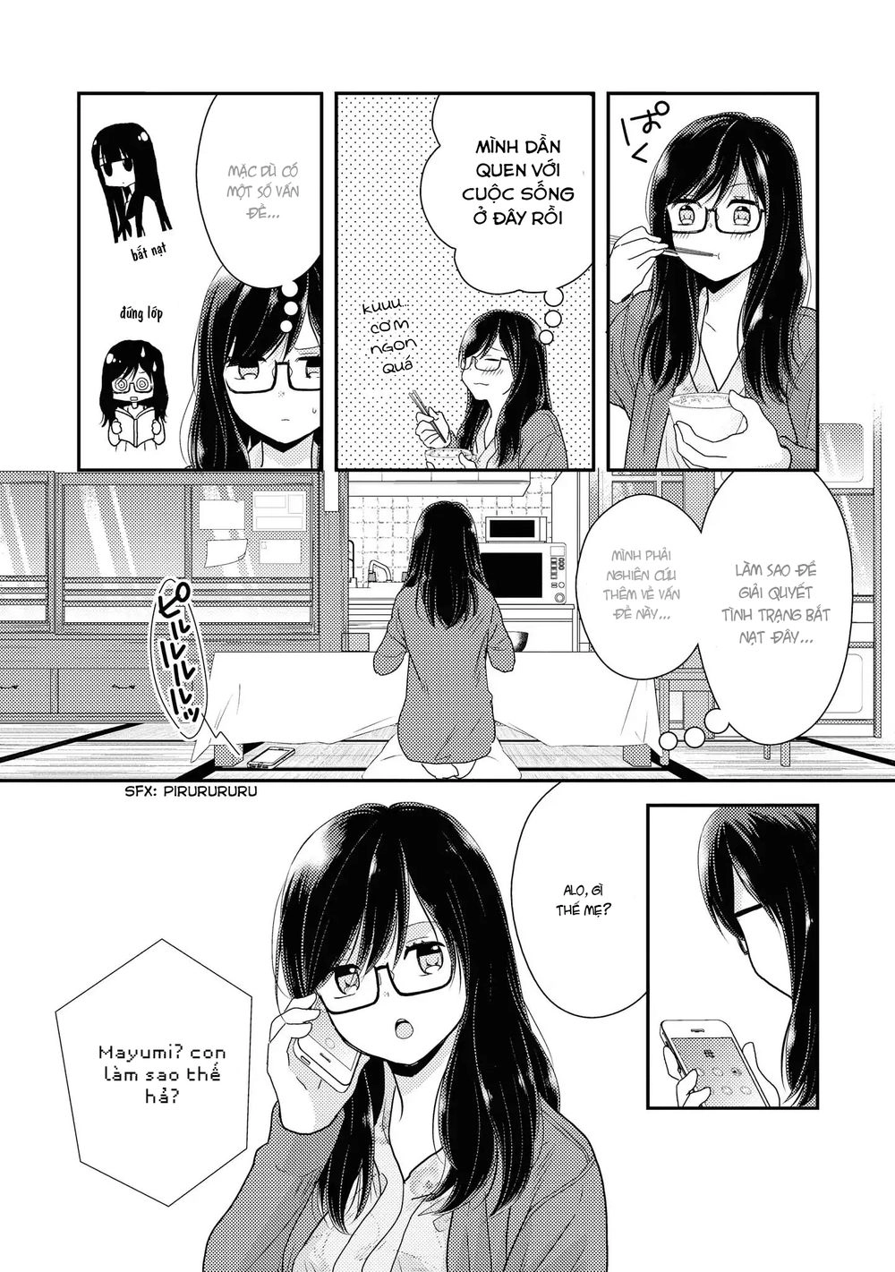 Seagull Villa Days Chapter 3 - 14