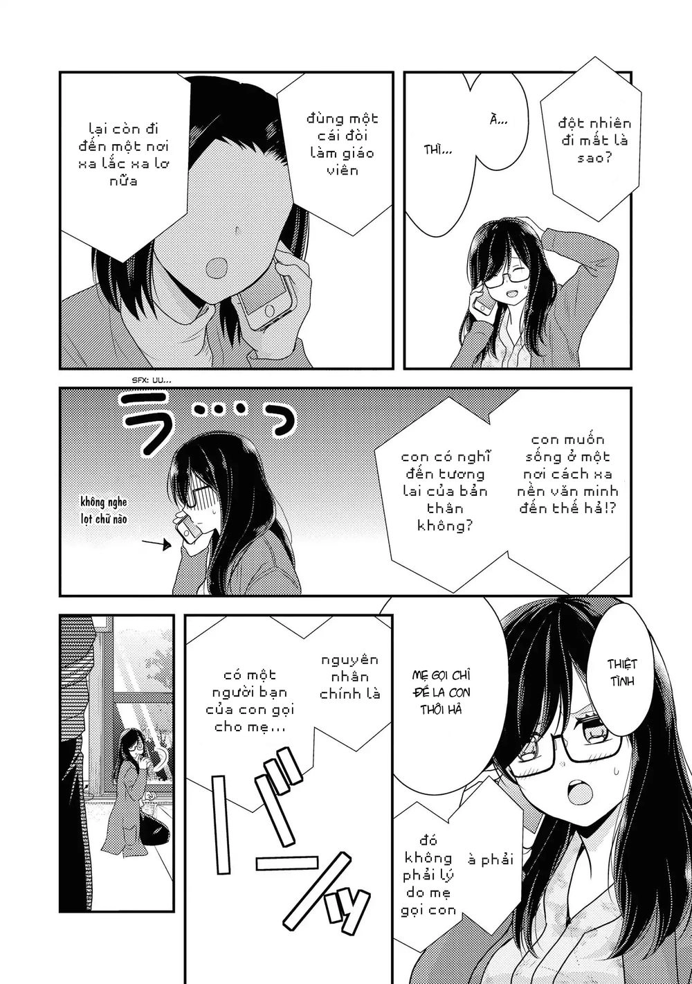 Seagull Villa Days Chapter 3 - 15