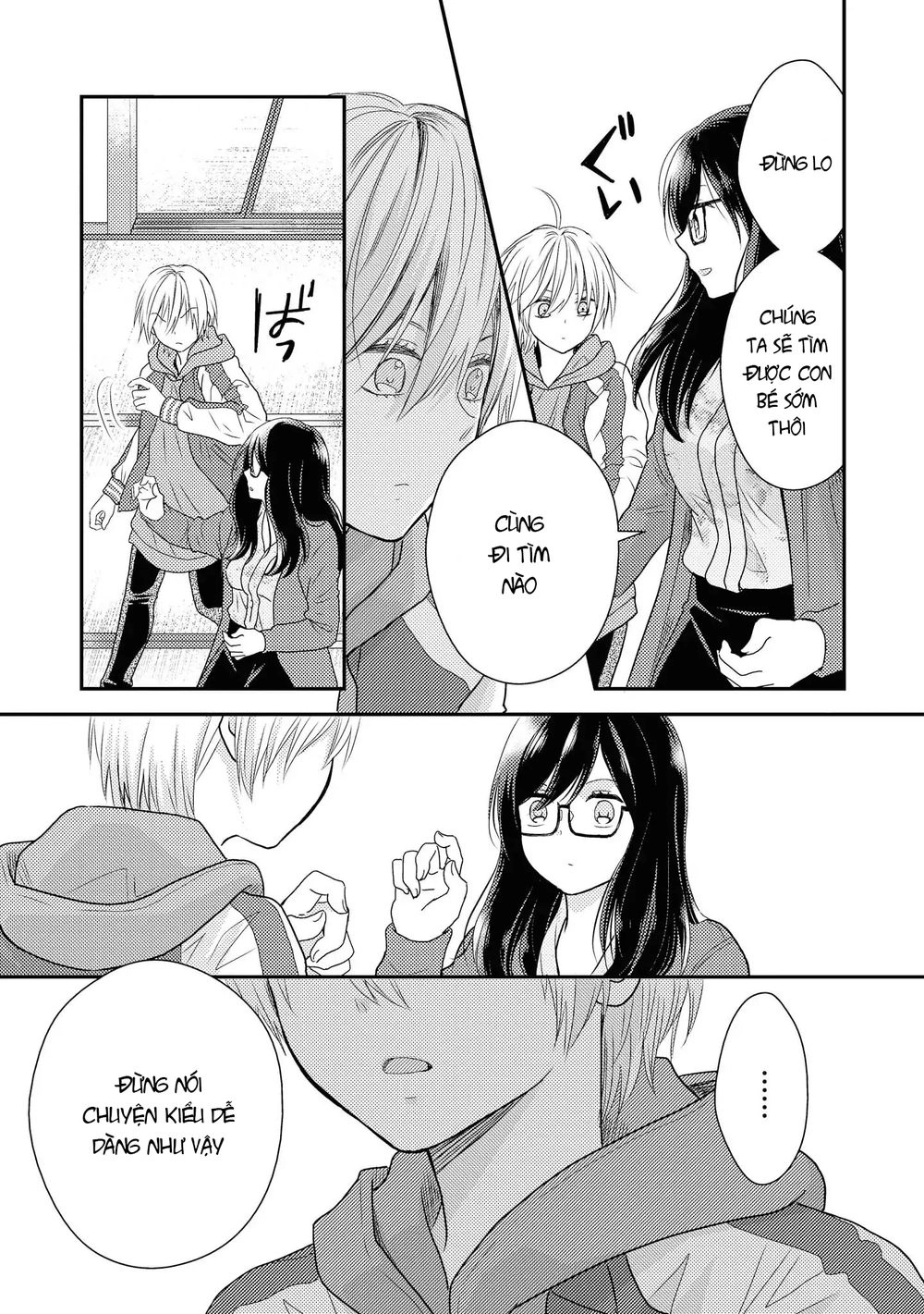 Seagull Villa Days Chapter 3 - 18