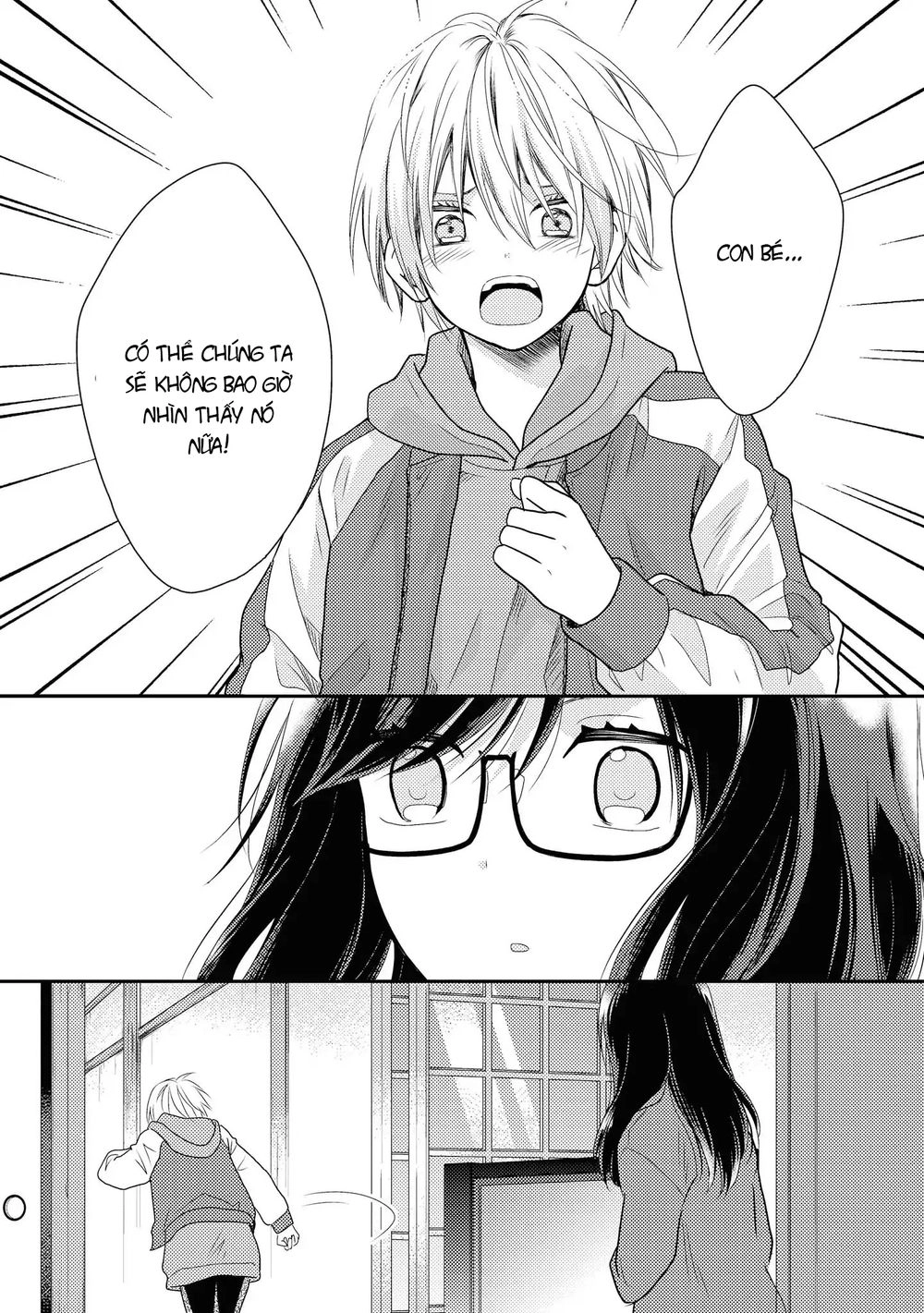 Seagull Villa Days Chapter 3 - 19