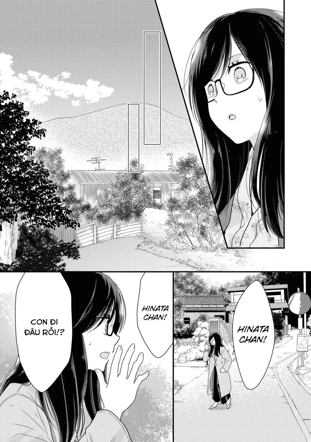 Seagull Villa Days Chapter 3 - 20