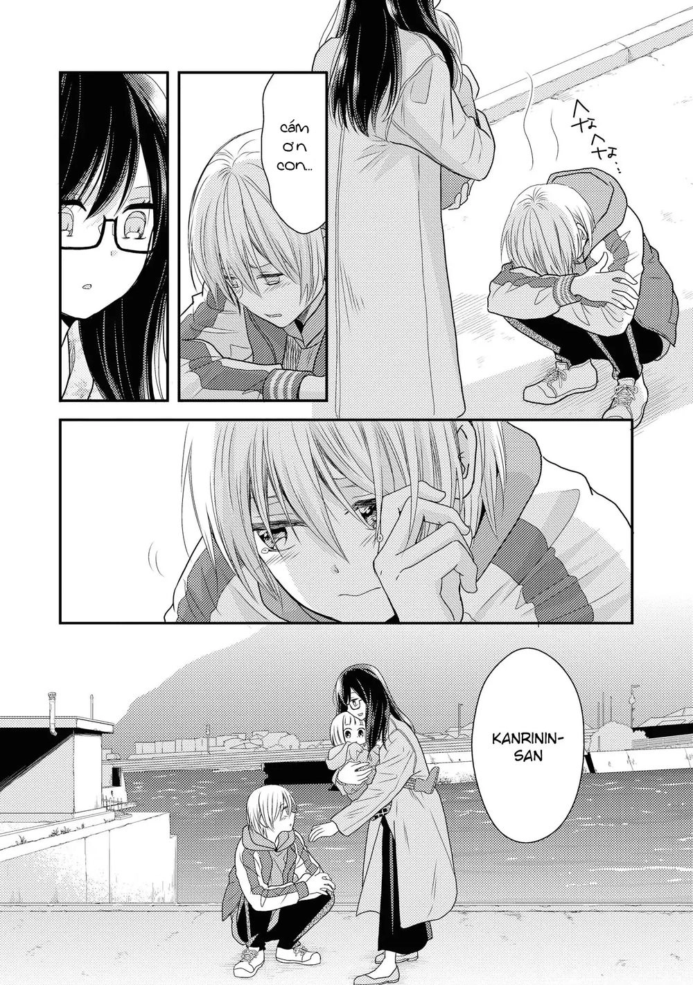 Seagull Villa Days Chapter 3 - 25