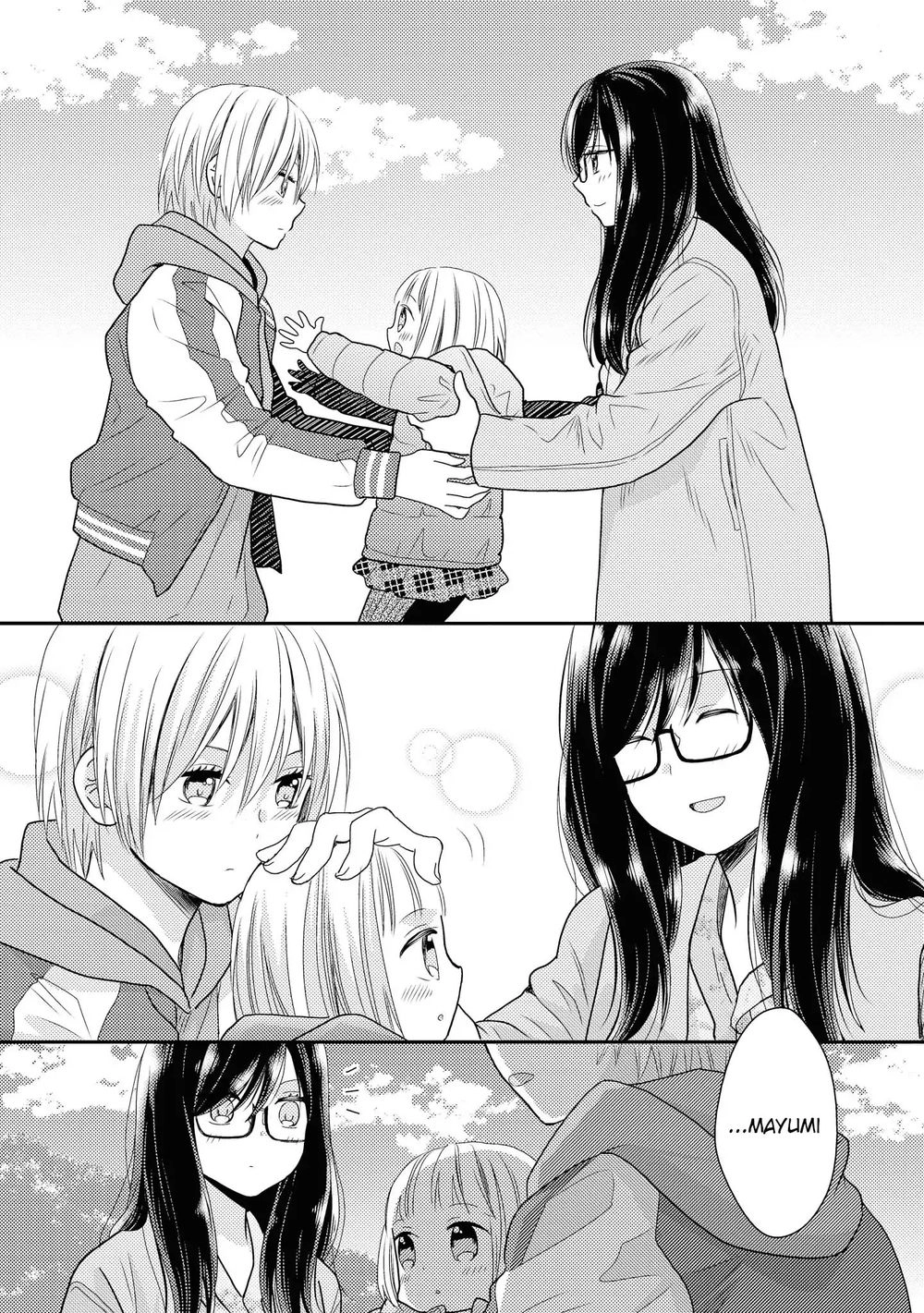 Seagull Villa Days Chapter 3 - 26