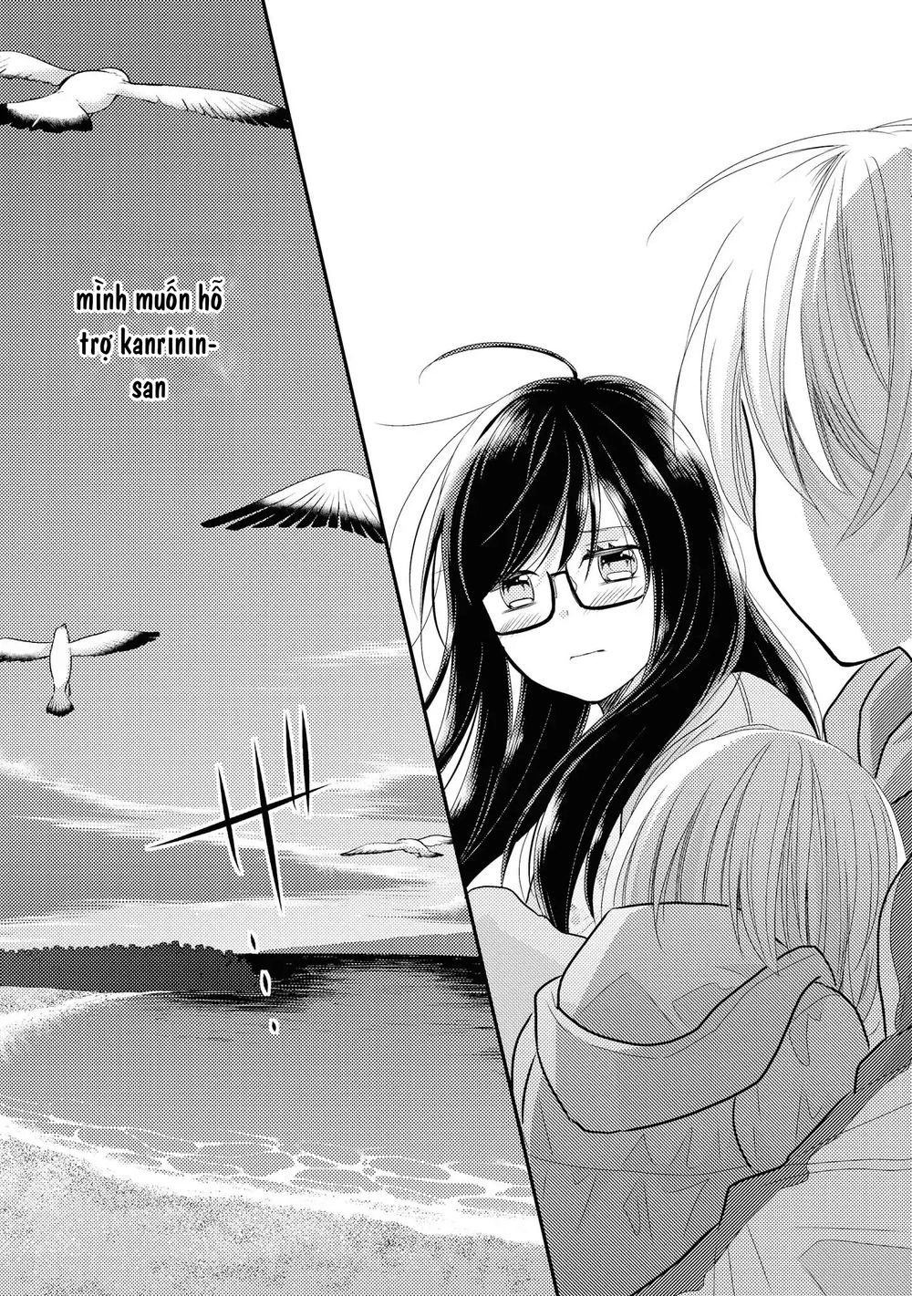 Seagull Villa Days Chapter 3 - 33