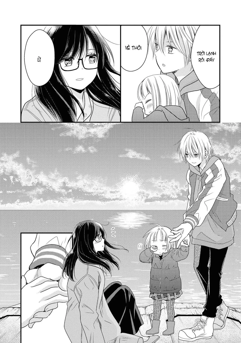 Seagull Villa Days Chapter 3 - 42