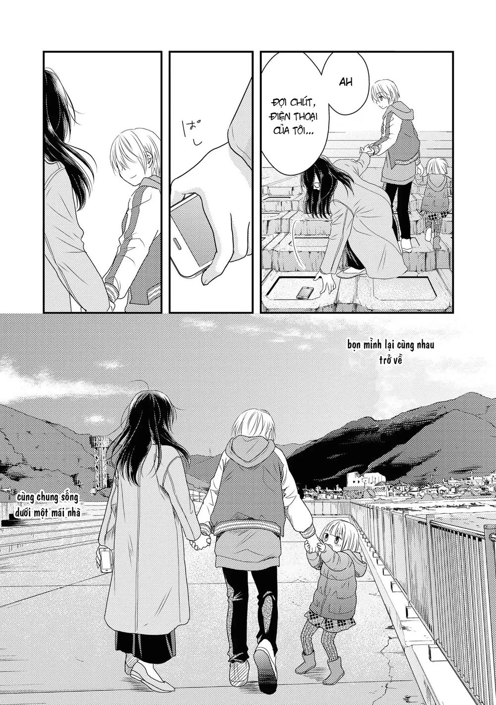 Seagull Villa Days Chapter 3 - 43