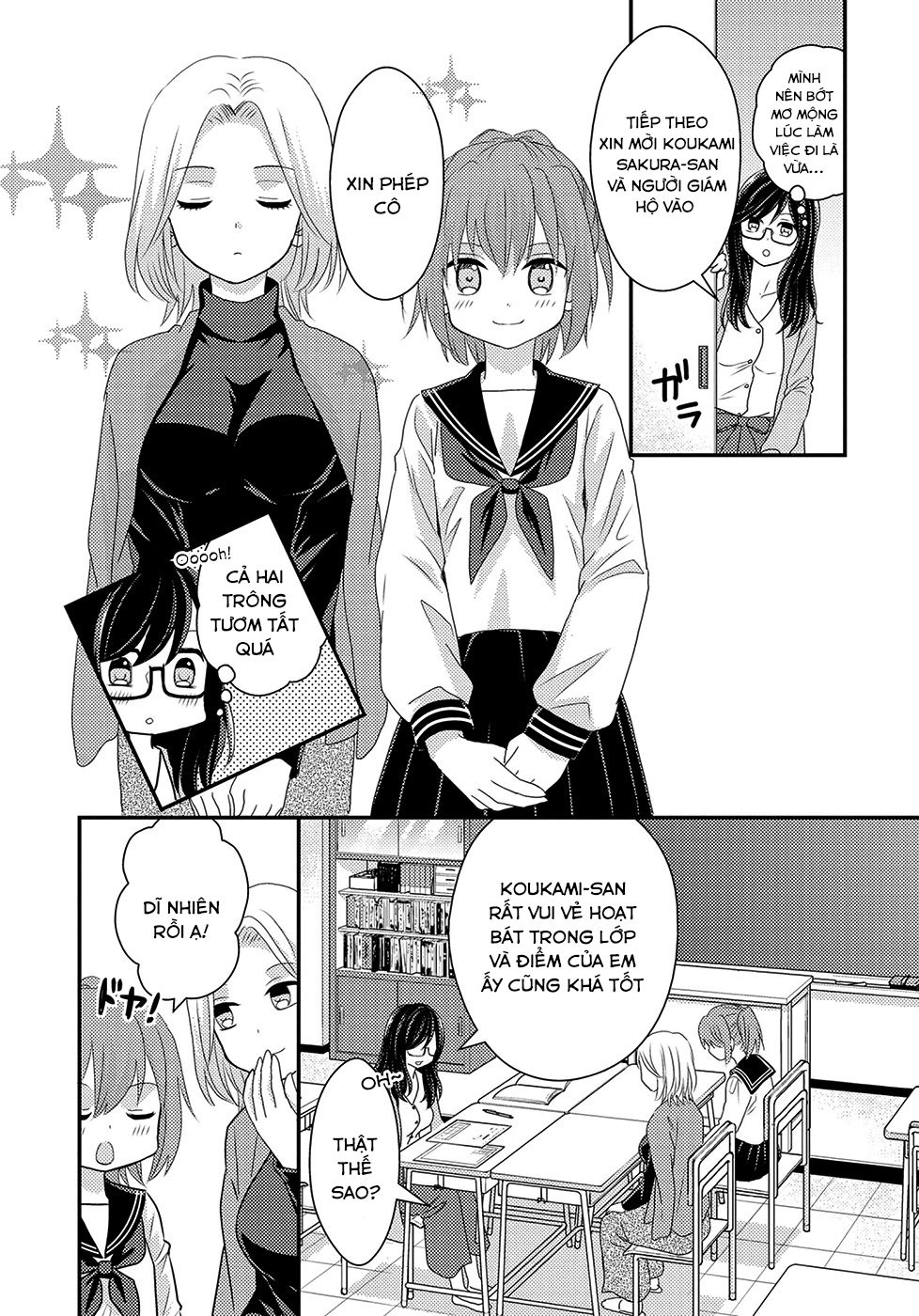 Seagull Villa Days Chapter 5 - 7