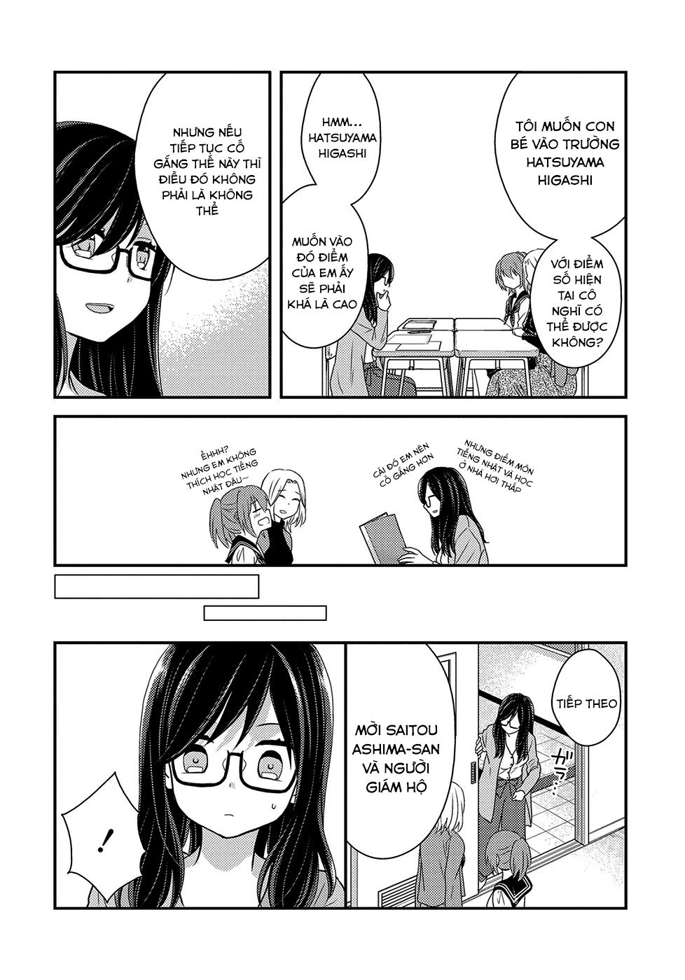 Seagull Villa Days Chapter 5 - 8