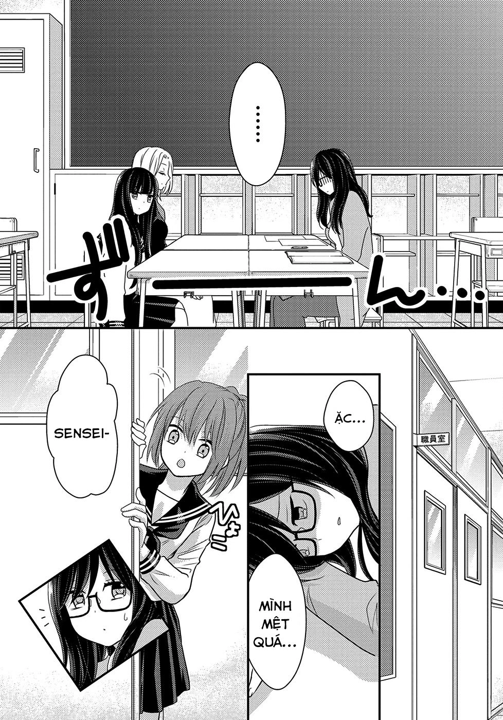 Seagull Villa Days Chapter 5 - 12