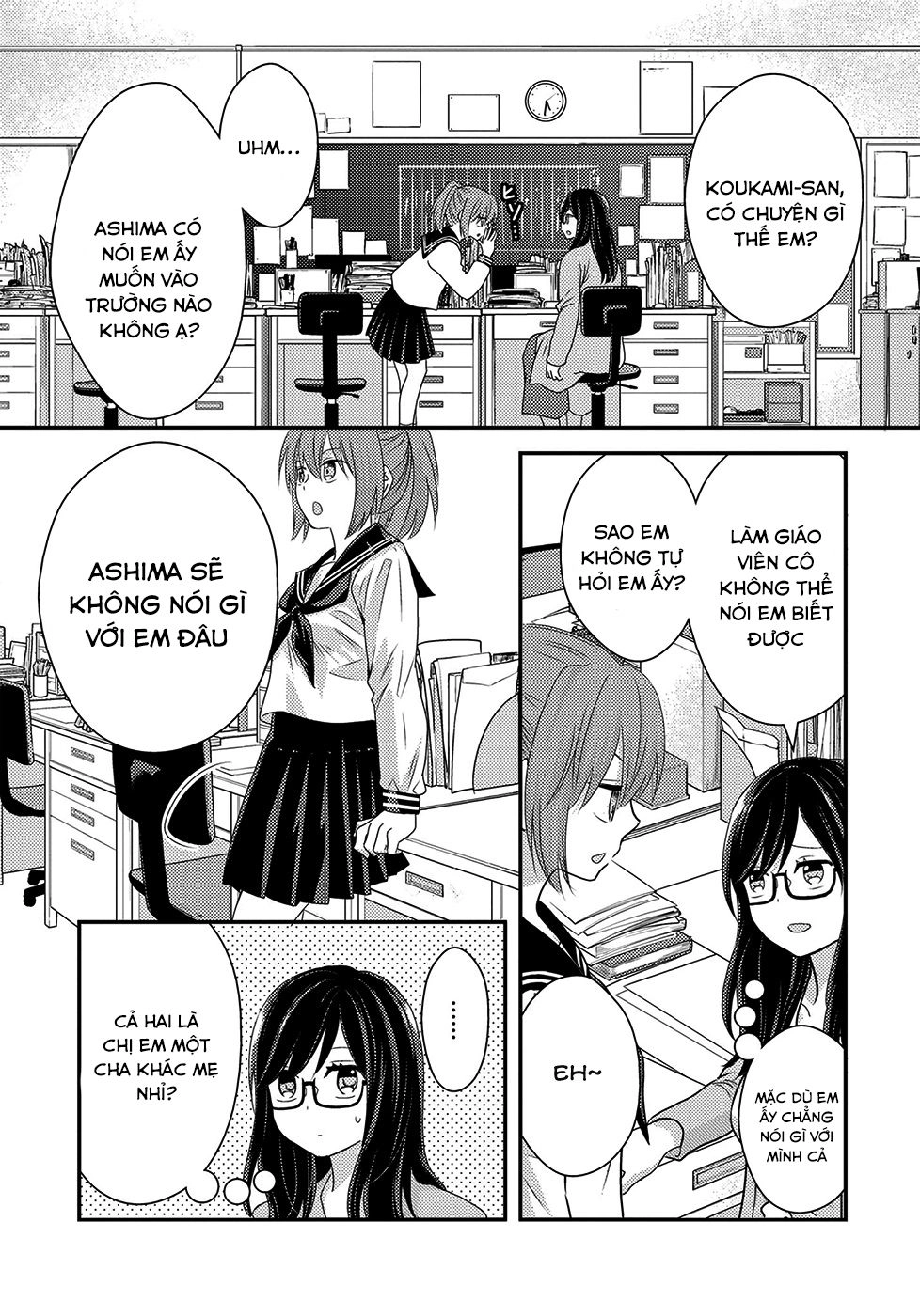 Seagull Villa Days Chapter 5 - 13