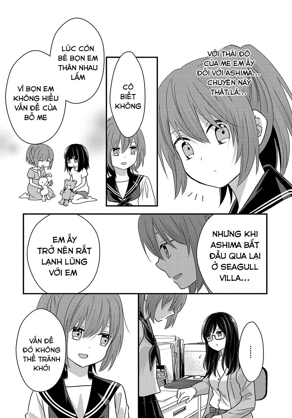 Seagull Villa Days Chapter 5 - 14