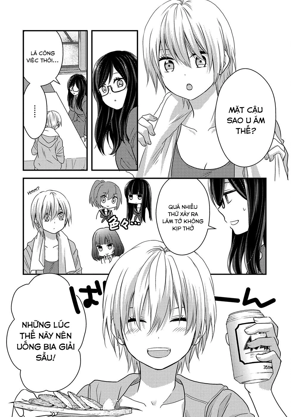 Seagull Villa Days Chapter 5 - 16