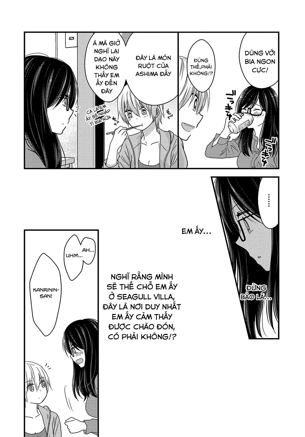 Seagull Villa Days Chapter 5 - 18