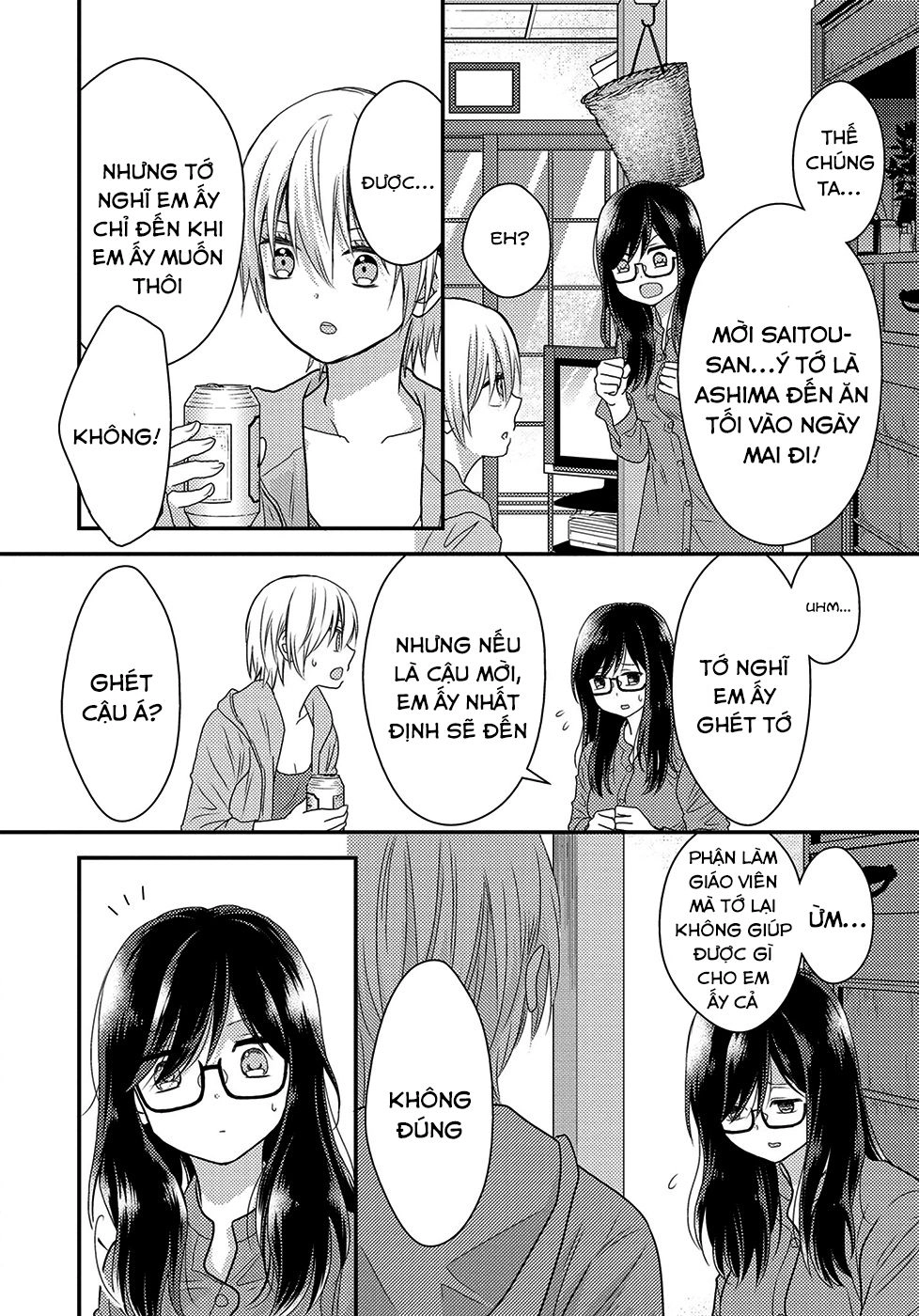 Seagull Villa Days Chapter 5 - 19