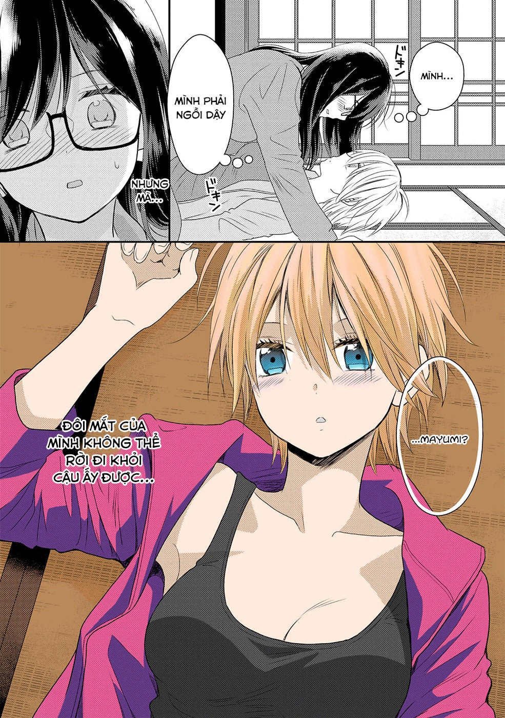 Seagull Villa Days Chapter 5 - 24