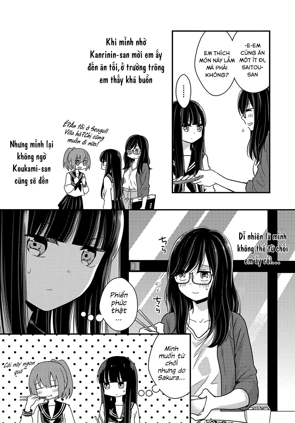 Seagull Villa Days Chapter 6 - 4