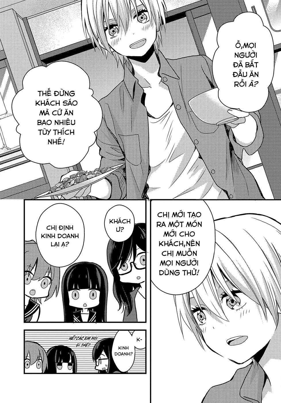 Seagull Villa Days Chapter 6 - 5