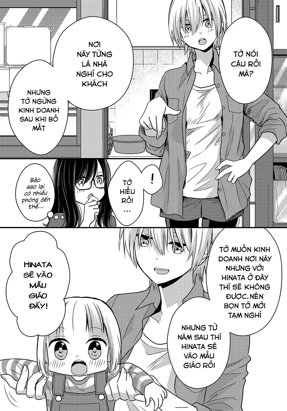 Seagull Villa Days Chapter 6 - 6