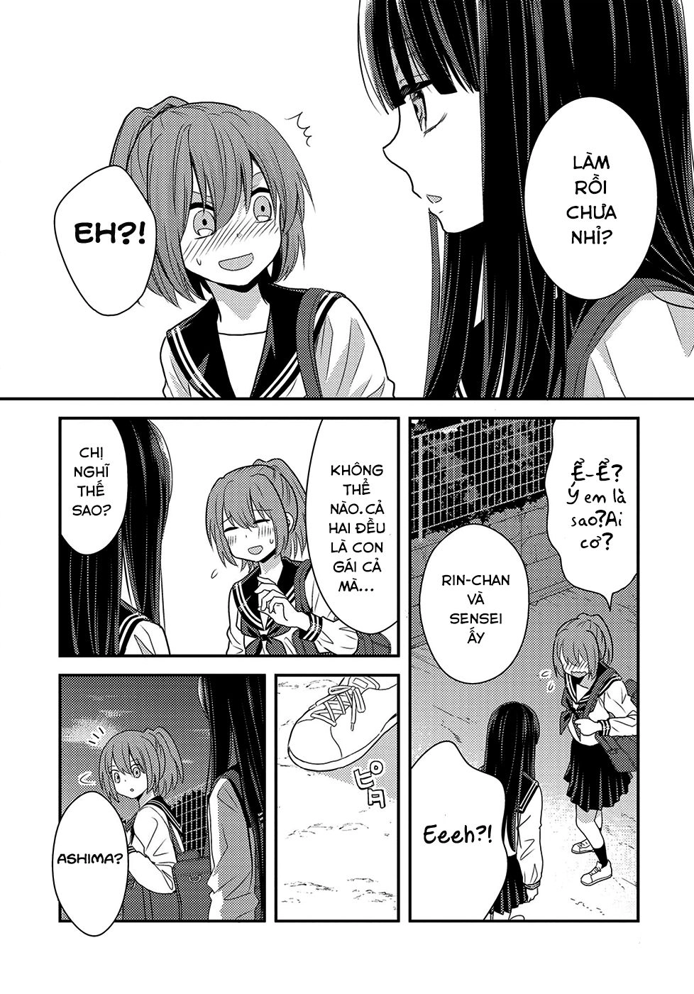 Seagull Villa Days Chapter 6 - 11