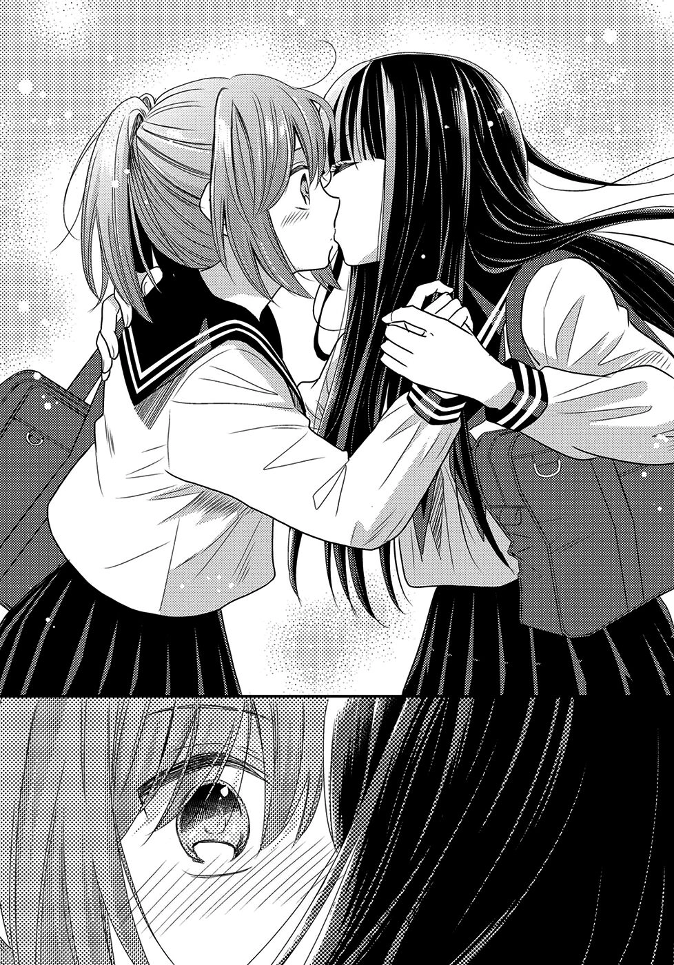 Seagull Villa Days Chapter 6 - 12