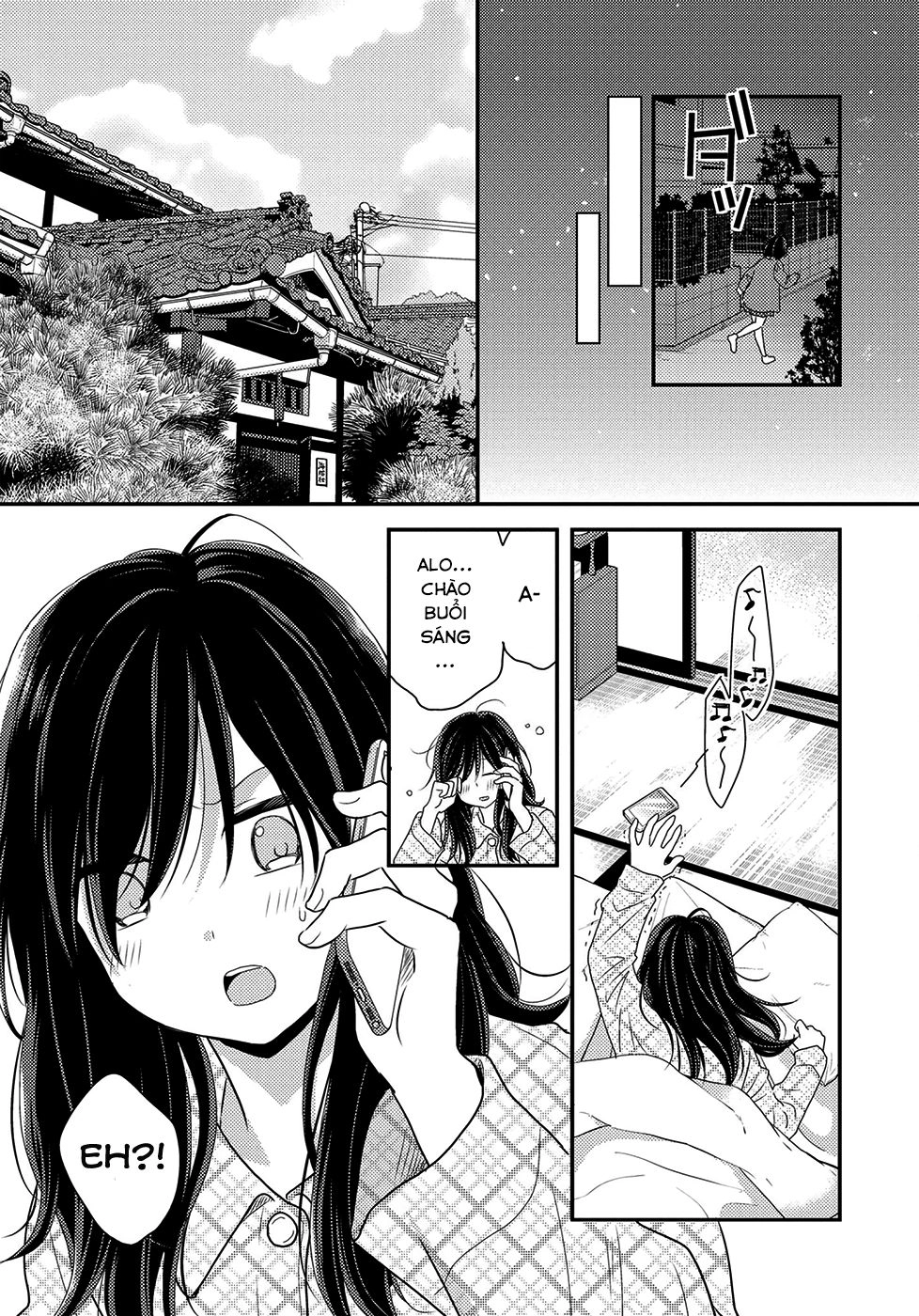 Seagull Villa Days Chapter 6 - 14