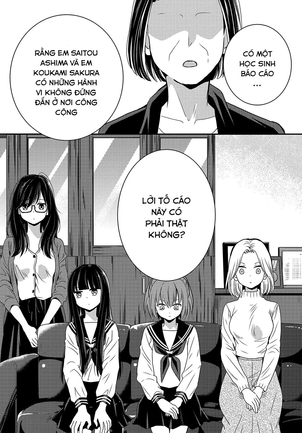 Seagull Villa Days Chapter 6 - 16