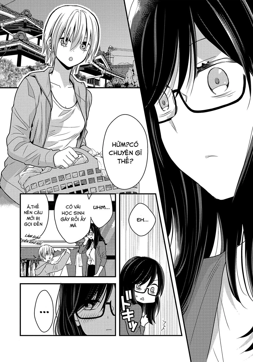 Seagull Villa Days Chapter 6 - 24