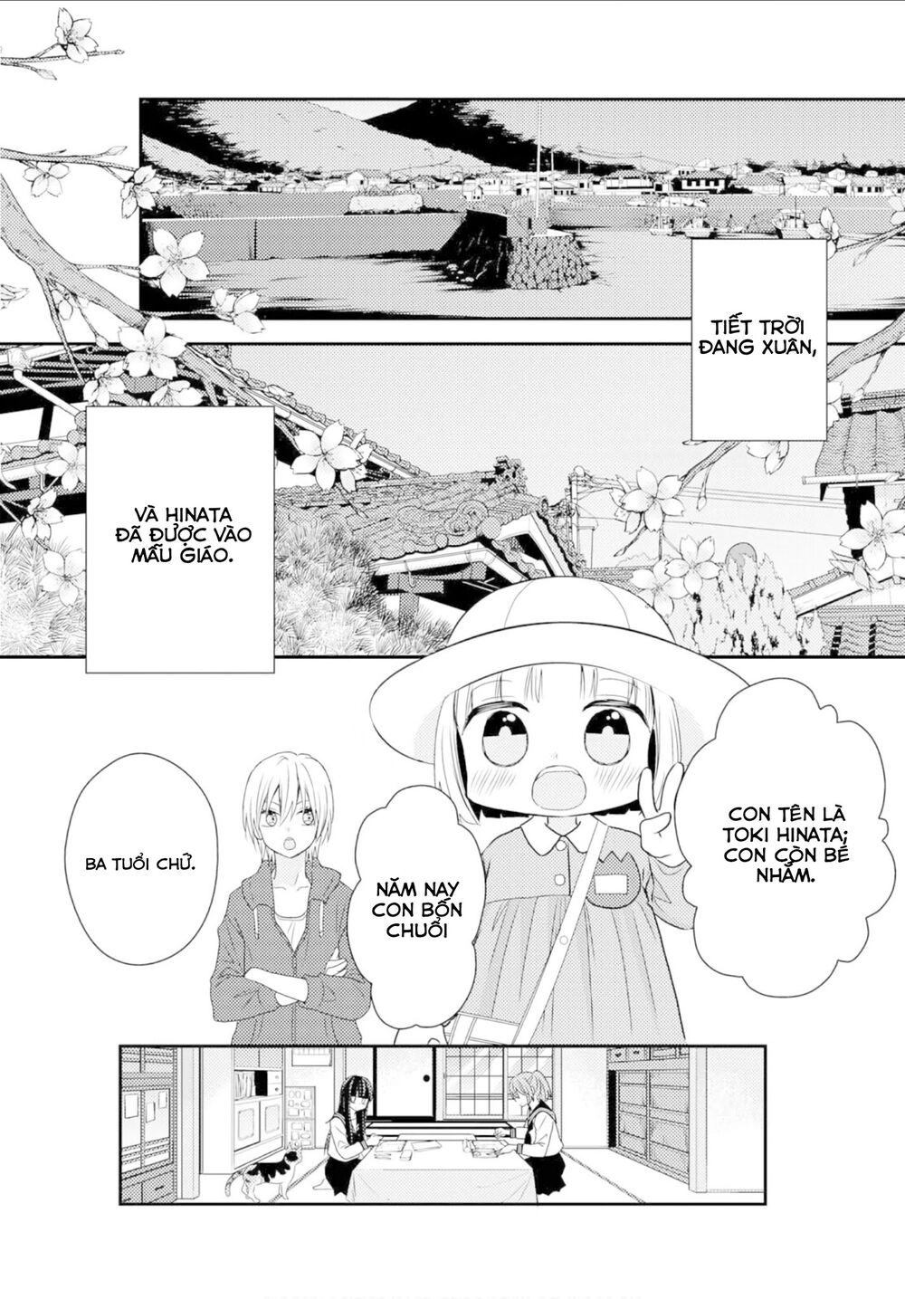 Seagull Villa Days Chapter 8 - 4