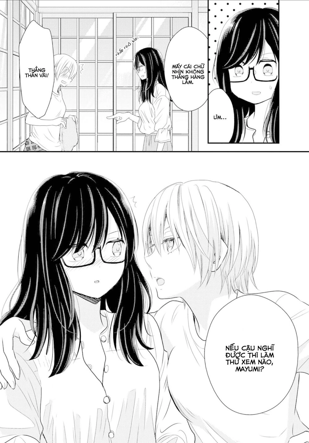 Seagull Villa Days Chapter 8 - 8